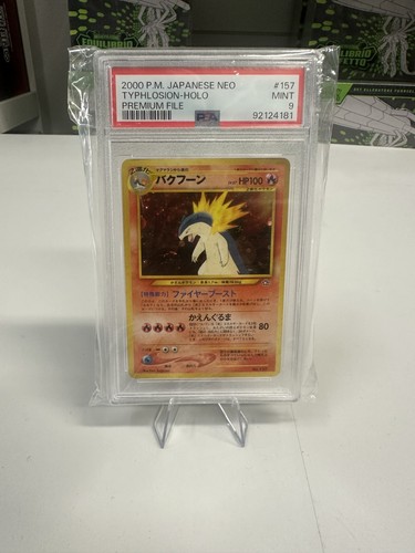 Typhlosion 157 holo - no.,