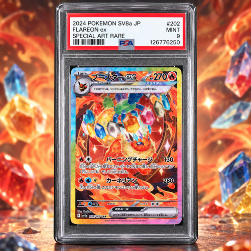 Flareon speci4l art - flareon, ex