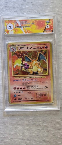 Charizard jap expansion pack - charizard,