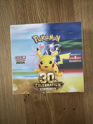 Pokemon display anni - pokemon,