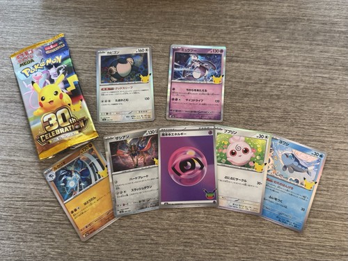 Lotto carte pokémon - 7,