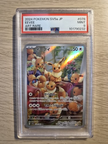 Carta pokemon psa9 eevee - pokemon,