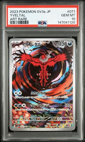 Yveltal 071 psa 10 - ex,