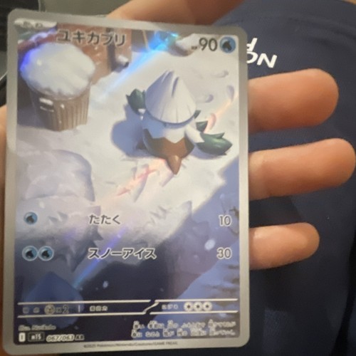 Snorunt 062 098 carta - carta, pokémon