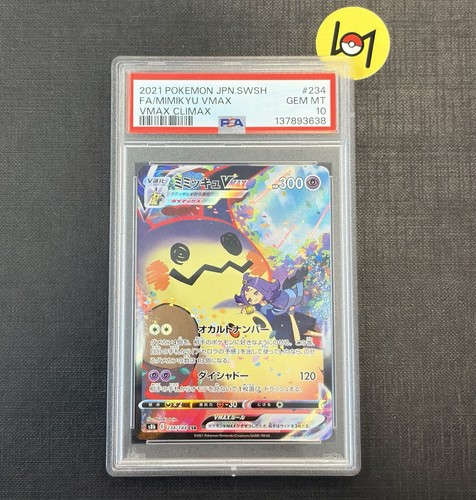 Pokemon mimikyu vmax psa10 - pokemon,