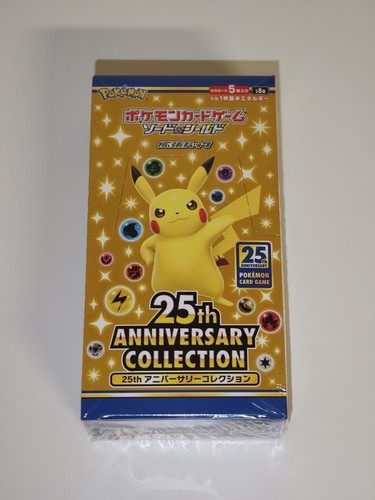 Pokémon 25th anniversary - pokémon,