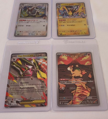 Lotto carte pokémon mega - lotto,