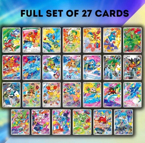 Pokémon 30th anniversary - pokémon,