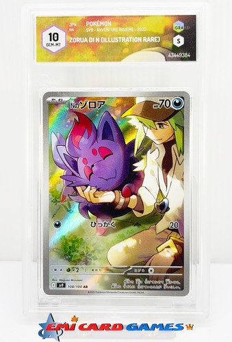 Zorua 108 100 - n,