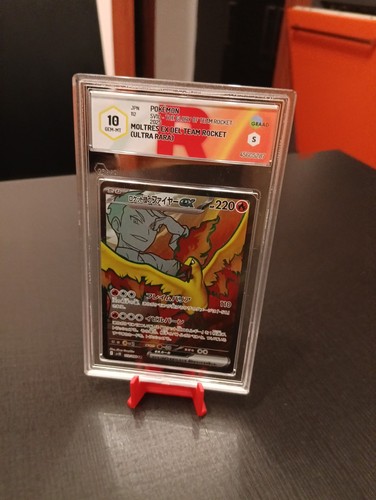 Pokemon moltres 112 098 - pokemon,