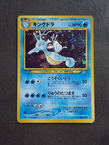 Carta pokémon old vintage - old,