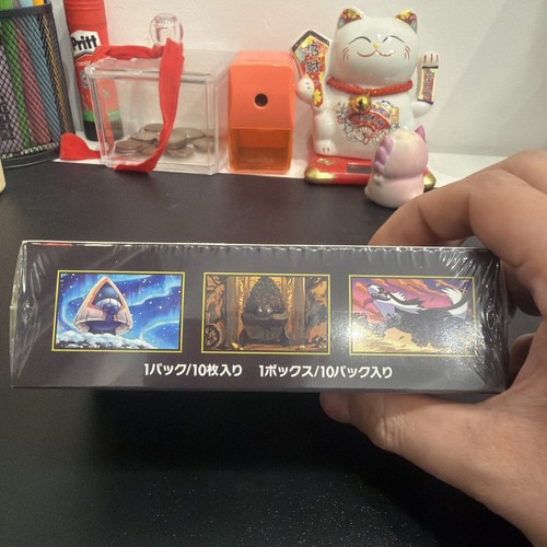 Pokémon mega dream - ex, m2a