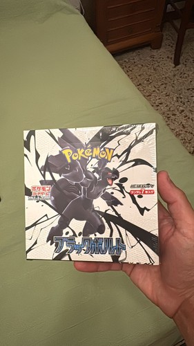 Pokemon box black - bolt, sv11b