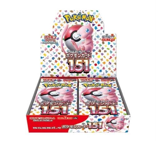 Pokemon tcg booster box - tcg,