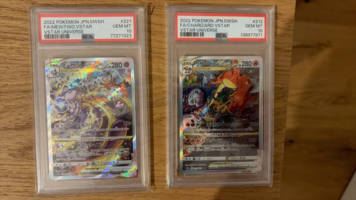 Sequential psa mewtwo vstar - sequential,