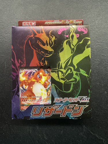 Pokemon starter deck vmax - pokemon,