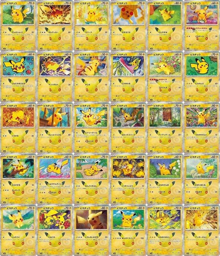Complete set 30 pikachu - ✅,