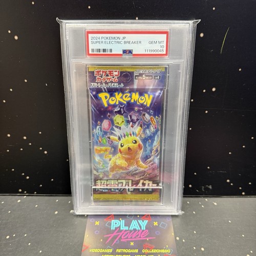 Super electric breaker - electric, pack