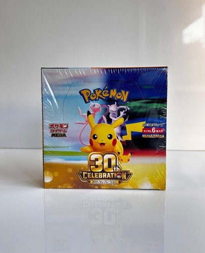 Pokemon 30th celebration m6a - pokemon,
