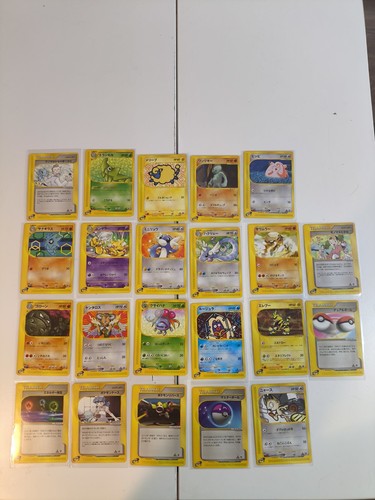 Pokémon lotto carte jap - pokémon, 22