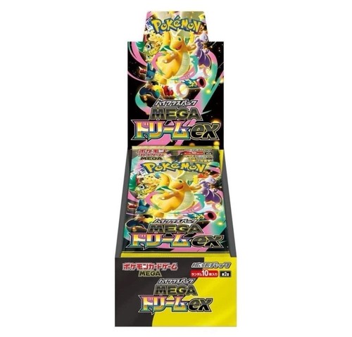 Pokemon mega dream m2a - mega, ex