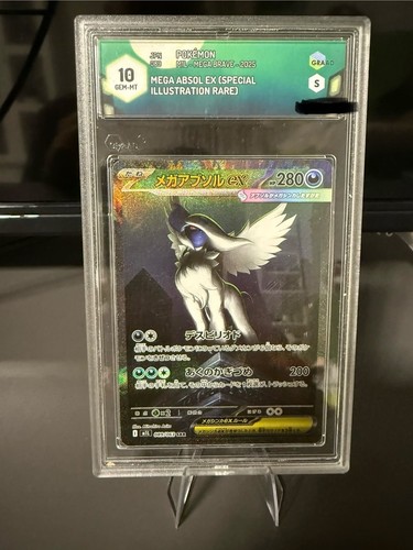 Pokémon mega absol sar - pokémon,