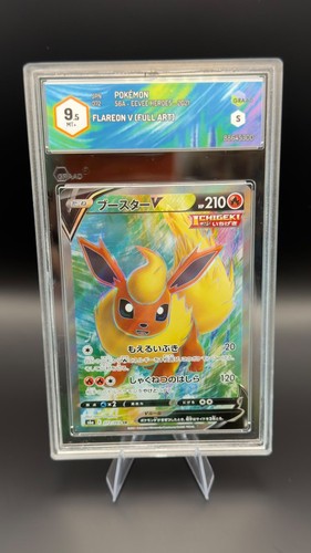 Flareon full art 072 - flareon,