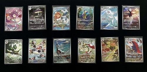 Set pokemon completo - pokemon, ar