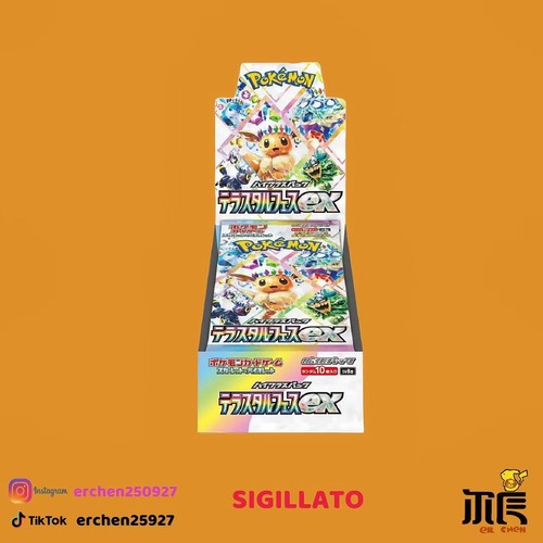 Pokemon terastal festival - terastal, ex