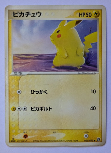 Pikachu 1st edition - pikachu,