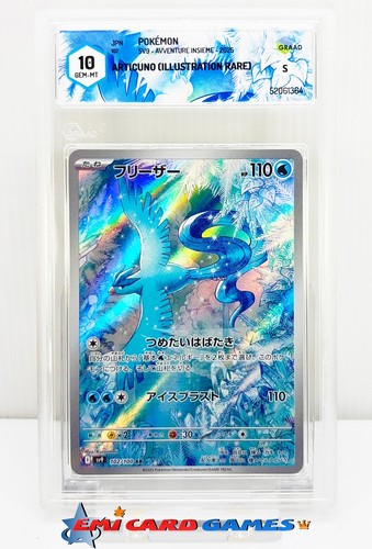 Articuno 102 100 - articuno, 102/100
