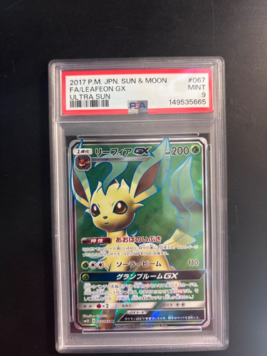 Leafeon 067 066 psa 9 - gx,