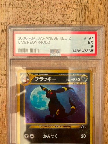 Carta pokemon umbreon holo - umbreon, 197