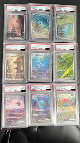 Pokémon 151 starter psa 10 - pokémon, x9