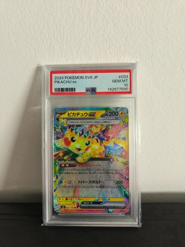 Pokemon psa pikachu - psa, 10