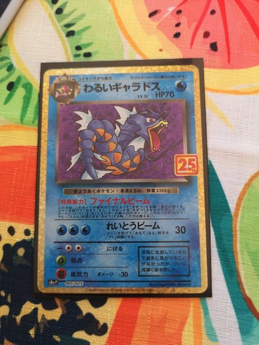 Carta pokémon 25th - pokémon,