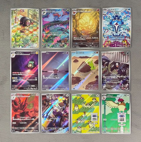Pokemon cards sv3 - cards, 12