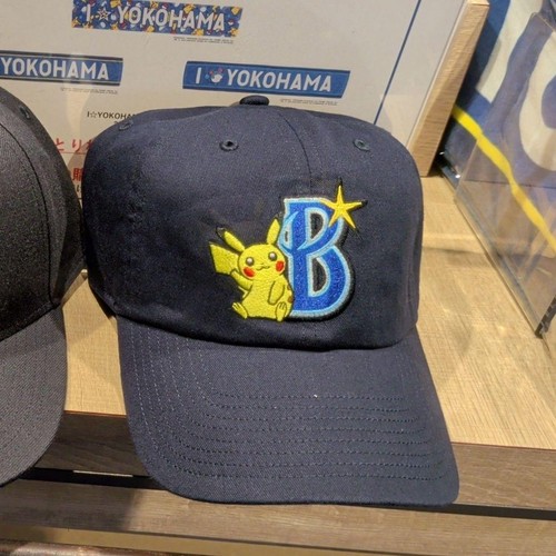 Share yokohama dena baystars - share,