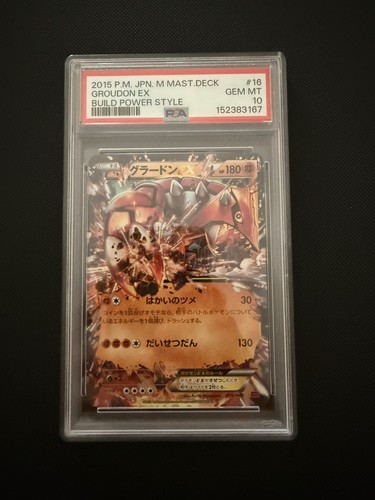 Groudon psa10 - 016),