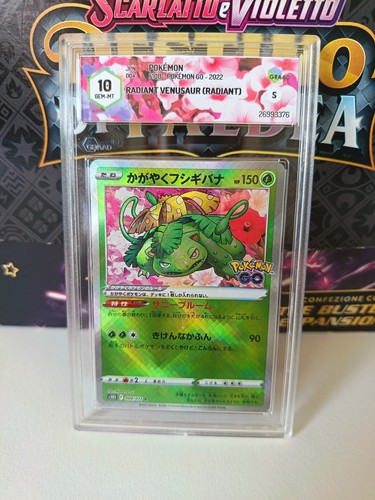 Venusaur lucente gem mint - venusaur,