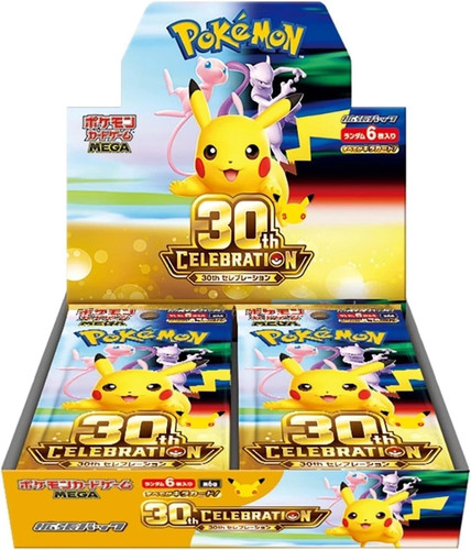 Pokémon mega 30th - mega,