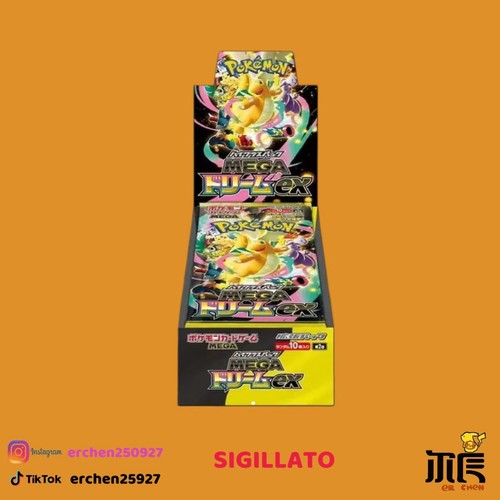 Pokemon mega dream - dream, ex