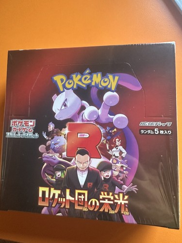 Box pokémon glory team - box,