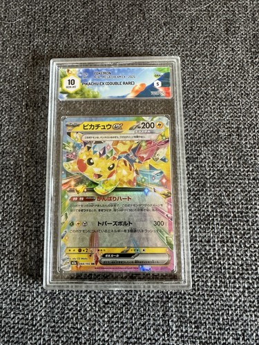 Pokemon graad jap - pokemon, 10