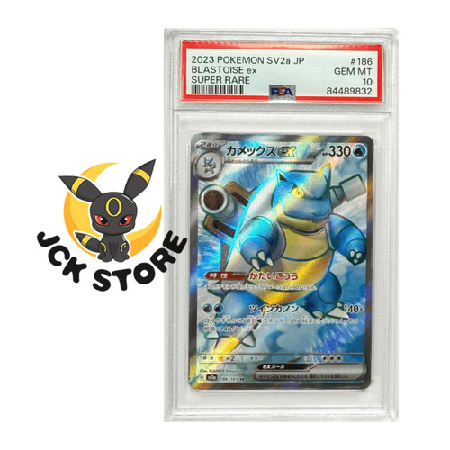 Pokemon blastoise 186 165 - pokemon,