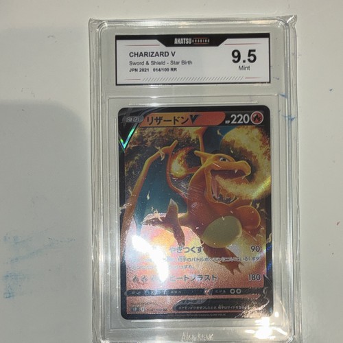 Charizard dracaufeu 014 100 - dracaufeu, v