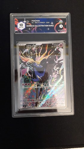 Xerneas 089 083 jap graad - 089/083, 10