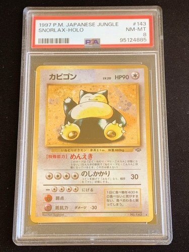 Pokemon tcg psa snorlax - pokemon, snorlax-holo