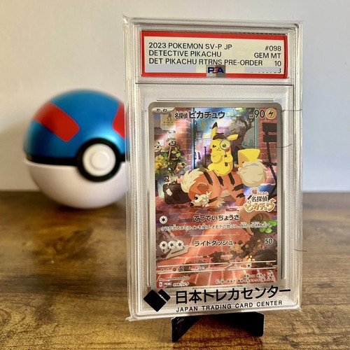 Pokemon card psa - pokemon, 10