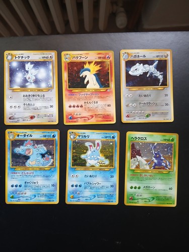Lotto pokemon vintage neo - ,